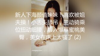   第一女探花回归_车震啪啪双飞，翘臀美乳极品尤物 激情啪啪香艳必下