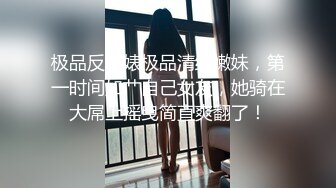 原创 后入女朋友