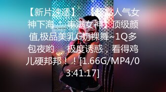 【国产AV首发❤️星耀】精东影业正统新作JD114-捡尸达人酒吧