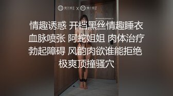 麻豆传媒 MPG001 极品嫩妻房租肉偿 南芊允