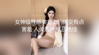 在出差地同房投宿睡着时被袭击…明明有婚约者却被两名后辈中出的女上司