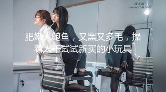 【新片速遞 】  熟女人妻 在家偷情被无套输出 表情很享受 身材丰腴 鲍鱼肥厚 