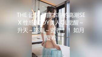 重磅核弹，挺漂亮的小姐姐，【清纯玉女】【无所谓我会睡觉】合集下，一周淫荡记录