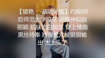 妹子长得和刘岩一样美啊，名副其实的女神级别美女，身材也很有料