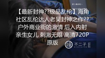 抖音上那些疯狂羞羞事(下)