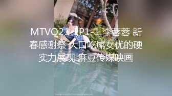 CB站 极品棒子美女dji_son【85V】 (31)