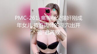 色情主播 嘉雯妹妹 (2)