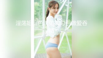 合肥小女友的日常生活