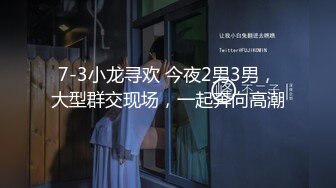 【自整理】捷克小女朋友被男友大屌操到翻白眼~~~【58V】 (9)