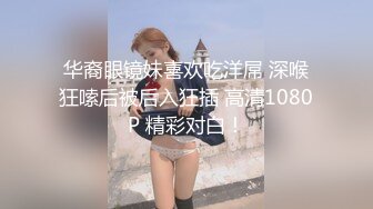 [2DF2] 黑心老板偷拍 b毛旺盛的小美女和男友开房啪啪 - soav(6841359-12184154)_evMerge[BT种子]