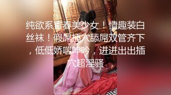 .icu@杨晨晨~楚楚可怜求操_prob4