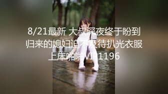 【超顶❤️绿帽大神】黑椒盖饭✨ 献祭单男火力输出共享肉便器女友 淫乱3P现场前后肏穴 劲爆酮体高能淫叫 榨精淫宠