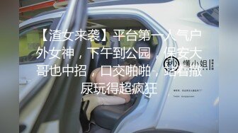 国产麻豆AV 番外 无套系列 搭不上末班车 二人独处被上司干到早上 吴梦梦