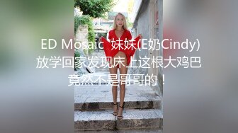 收到深圳绿帽粉丝献妻 母狗很会坐