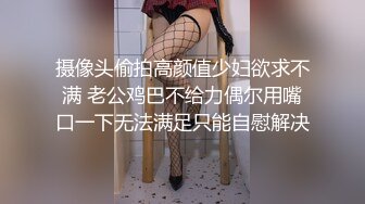 顶级颜值外围女雪白美乳大长腿身材非常顶 沙发接吻性爱服务太到位了