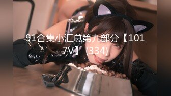 6.16 - 6.30最新录制 跳弹假阳具双重自慰【Hahaha_ha2】性感女神特写自慰 淫水狂喷手指都堵不住【111v】-0000 (75)