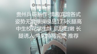 【极品女神の堕落❤️终极调教空姐】最新真实调教高冷『空姐』黑丝套头➕爬行舔屌➕口爱内射➕虐操高潮