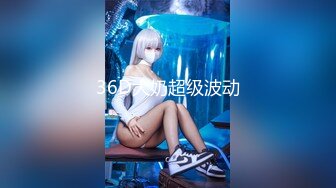 【顶级女神❤️极品尤物】蜜汁白虎穴『娜娜』超爆新作 继母出轨被儿子发现 不得已用身体让儿子保守秘密 高清1080P原版