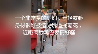 【自整理】深喉大屌上瘾的妓女骚货，一张嘴就露出喉咙，一看就是练家子，这鸡巴插进去比操逼都要爽！HotBunnies69最新大合集【64V】 (28)