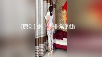 美眉NB啊 当着一地铁的人露大屁屁 真把大家当空气了 全裸拿外卖 无毛粉穴外卖小哥看了会不会流鼻血