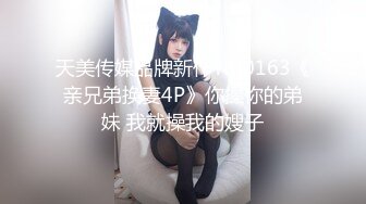 美女欠下高额贷款无力偿还 用身体还债换上情趣