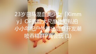 极品美乳人妻『kyara_sss』奶子又大胸型又好看，还特么巨骚，被操的时候喜欢说淫语，巨顶！美乳丰臀超反差1 (3)