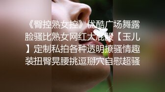 天菜大吊直男被女记者采访射精