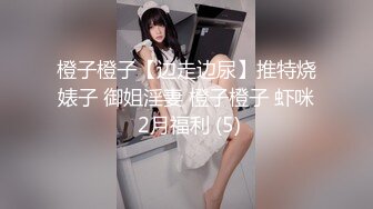   颜值不错的开档牛仔女模特跟大哥激情大秀，全程露脸漏奶情趣诱惑