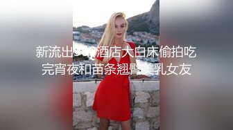 3p一个性感少妇，黑丝袜没穿内裤