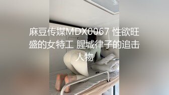 嘤嘤淫叫胡言乱语，真实性爱自拍，外站博主【阿森】真实约炮健身房瑜伽教练无套内射