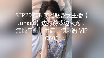 换妻极品探花的闺蜜，绿帽老公的乐趣，【乐乐逼崽子】，找男技师3P，肤白貌美佳人