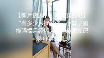 【干一次便宜一千】西安美女王智婕为省私教费与教练不停抽插 “教练 这波你赚麻了”