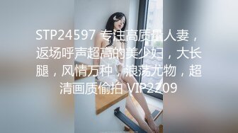 IPZZ-344 相撲部屋の美人女将が性欲旺盛な力士【AI破解版】