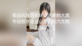 优雅气质尤物御姐女神✅大战性感人妻，绝美肥臀牛仔裤被狠狠的狂操，精液全部射进了骚逼里面！