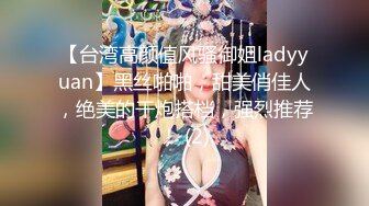 最新宅男福利！青春无敌！推特露脸极品女菩萨，百变女神福利姬【nainai】定制②，桃子臀一线天馒头逼裸舞摇奶各种挑逗 (6)