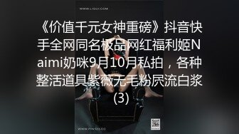 -瘦弱的小身子骨被老外男友各种蹂躏最后小嫩逼把巨吊打败了