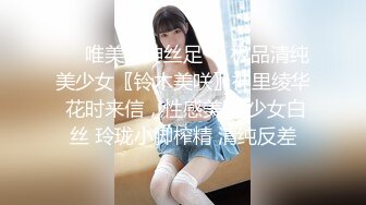 HongKongDoll 玩偶姐姐 两周年的JK再版