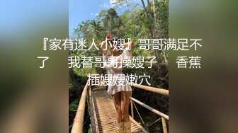 极品颜值女神！3小时激情自慰！白嫩美臀肥穴，粗大振动棒磨蹭，插入骚穴流白浆，翘起美臀摇摆[2.37G/MP4/03:16:26/567]