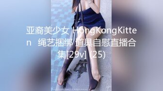 PMC-345 斑斑 引诱面试的女大学生下海 钞能力爽操装清高的婊子 蜜桃影像传媒