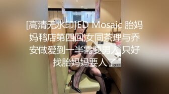 优雅气质尤物御姐女神 长筒靴性感少妇人妻酒店偷情啪啪，优雅端庄的外表床上风骚淫荡，黑丝销魂诱惑，身材太棒了