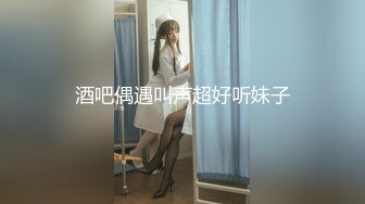  又到大学毕业季绝美校花和男友之间的分手炮遭曝光