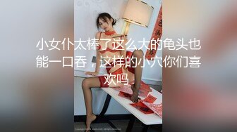 偷窥小美眉 厕所尿尿完 逼逼痒 不停用手撸 貌似不过瘾 忍不住用手指插小穴