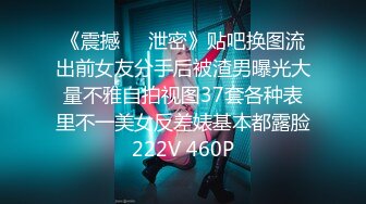 长腿的诱惑00后