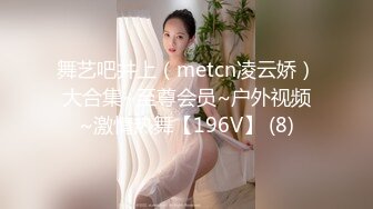 GS自购-售价26【 KFC-435 】极品娃娃脸COSER洛丽塔。透明丝袜蕾丝内内