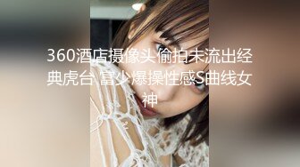   绿帽淫妻性爱狂核能重磅绿帽男带闷骚老婆异性SPA番外篇 齐上阵双操爆插爽翻天