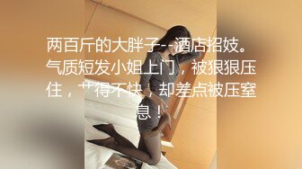 公务员小女友周末一大早把我弄醒玩鸡巴上位骑坐720P高清无水印