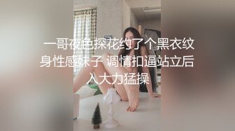 良家熟女