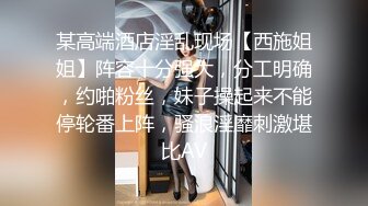 户外裸奔女神露脸跟小哥燃情户外啪啪，听狼友指挥脱光