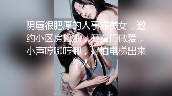 学院女厕偷拍短裙美 大叉腿尿尿饱满的小穴还不黑