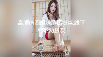 星空无限传媒 xkqp-33 兄妹乱伦爆操误吃春药的妹妹-湘湘